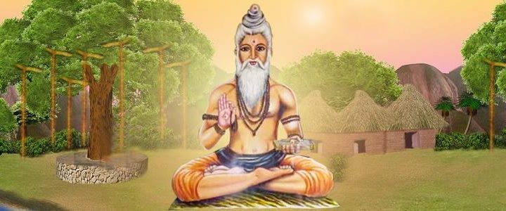 भारत के महान ऋषि rishi