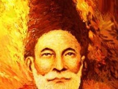 mirza