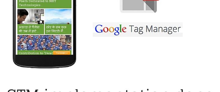 We use Google Tag Manager to track our campaigns