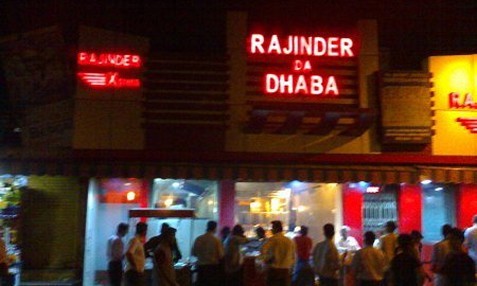 Rajinder Da Dhaba – Near AIIMS Metro