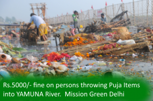 facebook banner greentech