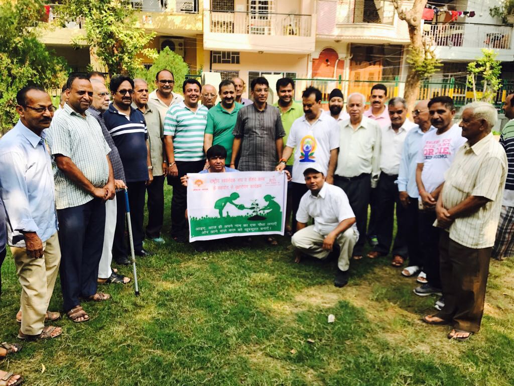 Plantation Drive in Different Parks of Janakpuri