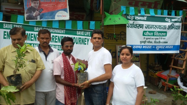 Free Plants Distribution at Burari Chowk on July 1st 2018