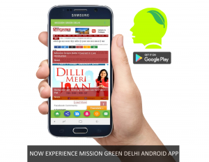 green delhi app