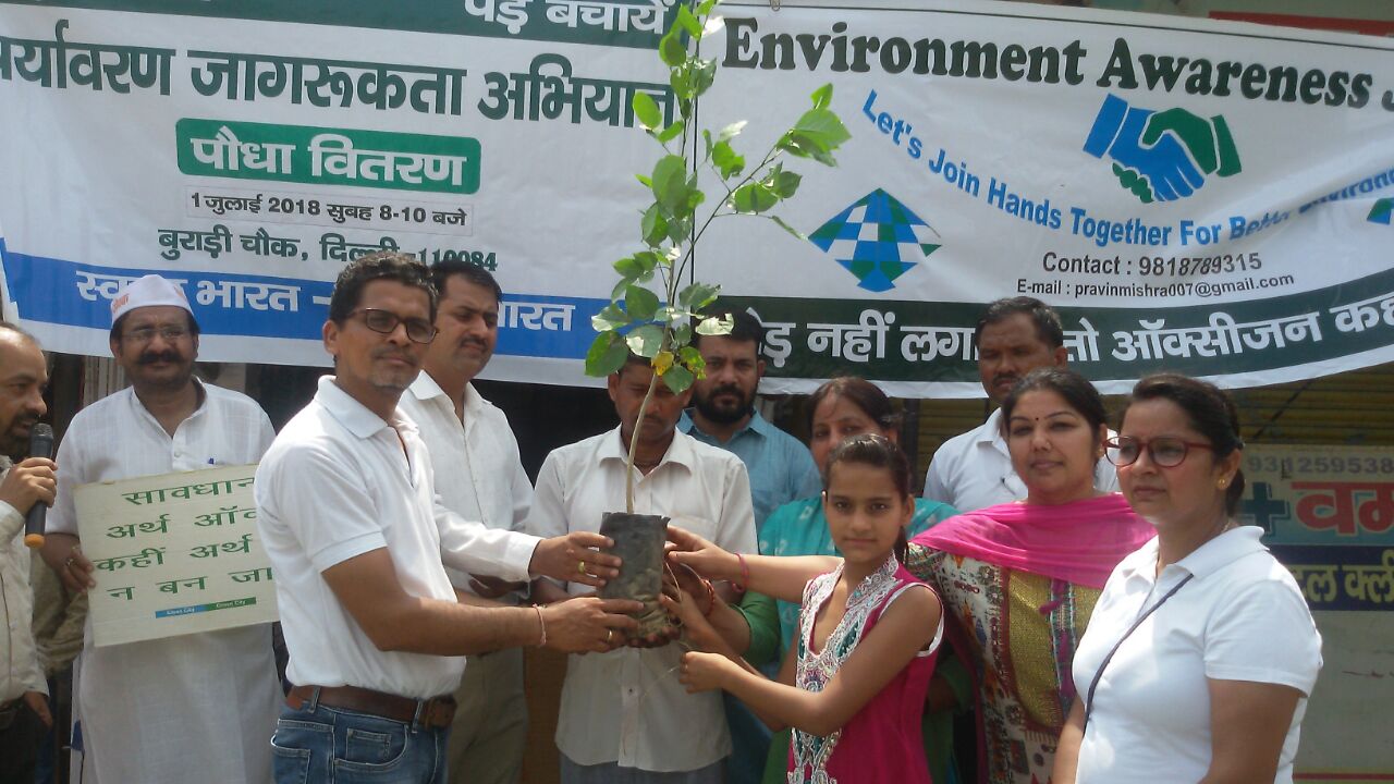 Pravin Mishra Successfully Executed Another Free Sapling Distribution