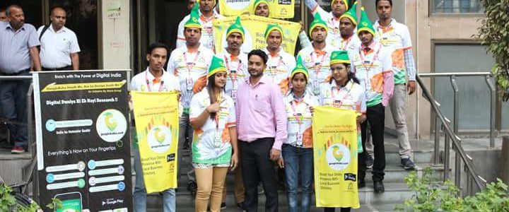 10000 Sapling Distributed in Connaught Place by Iktara Group WhatsApp Image    at