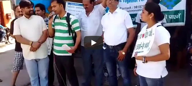 Environment Awareness Journey by Environmentalist Pravin Mishra Environment Awareness Journey by Environmentalist Pravin Mishra