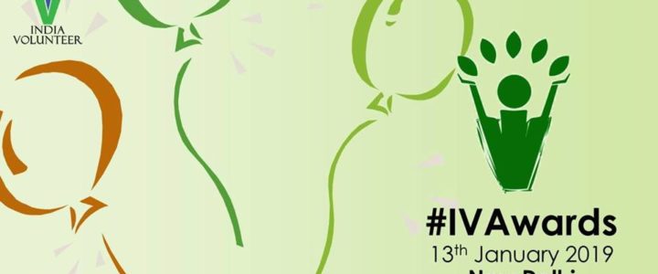 India Volunteer Awards 2019 on India Volunteers Day By Integrated Volunteers Network(IVN)