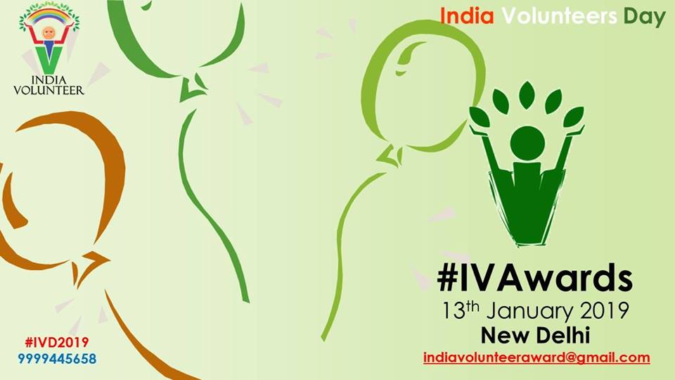 India Volunteer Awards 2019 on India Volunteers Day By Integrated Volunteers Network(IVN)