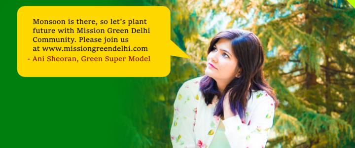 Top Green Supermodels of World