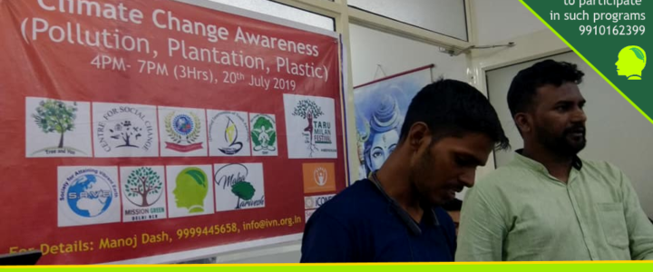 Climate Change Awareness Program in Delhi in partnership with Mission Green Delhi Community