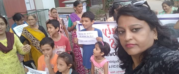 Anti-Plastic Awareness March by Jan Kalyan Mahila Samiti