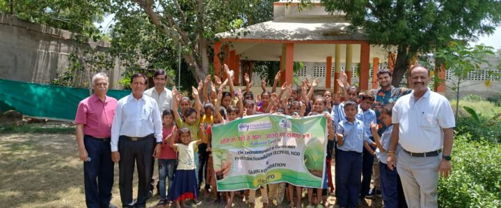 ECPFO’s Enduring Commitment: Nurturing Nature and Young Minds